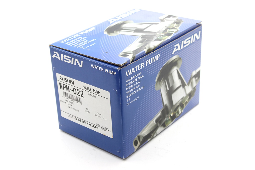 Bơm nước Aisin WPM-022