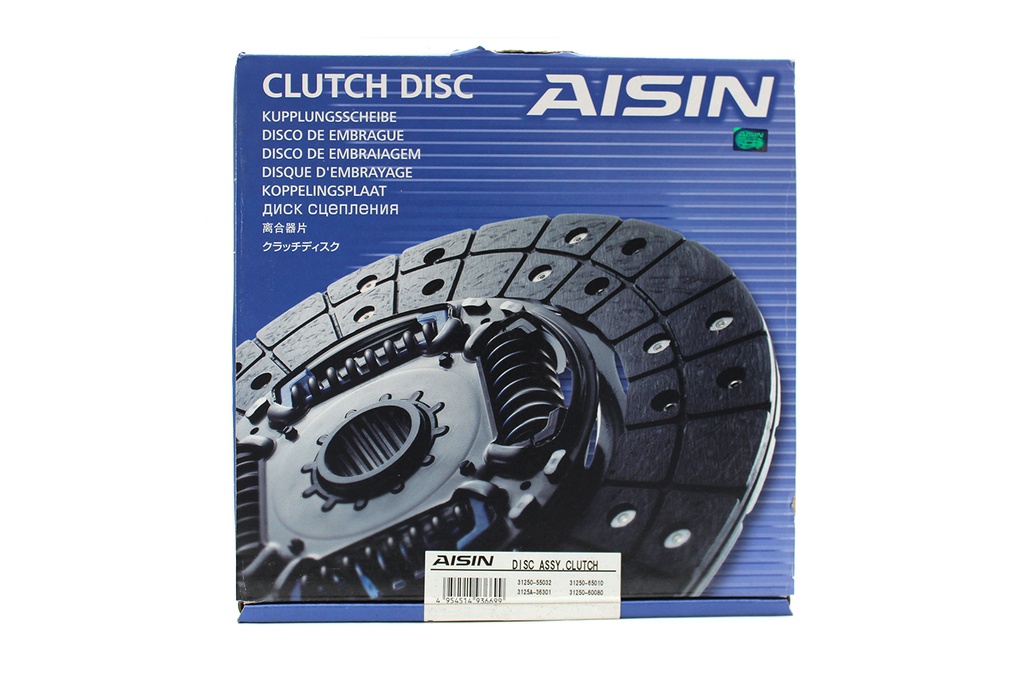 Đĩa ly hợp Aisin DT-075