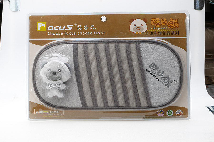 Trang trí đựng CD Focus (Gấu cobe panda/Xám) FK-004B (K-X08B)