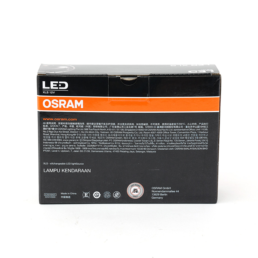 Bóng Led Gầm XLS L1 L1CY (ánh sáng vàng) L1BNE Y02 12V 6.6W Hiệu Osram