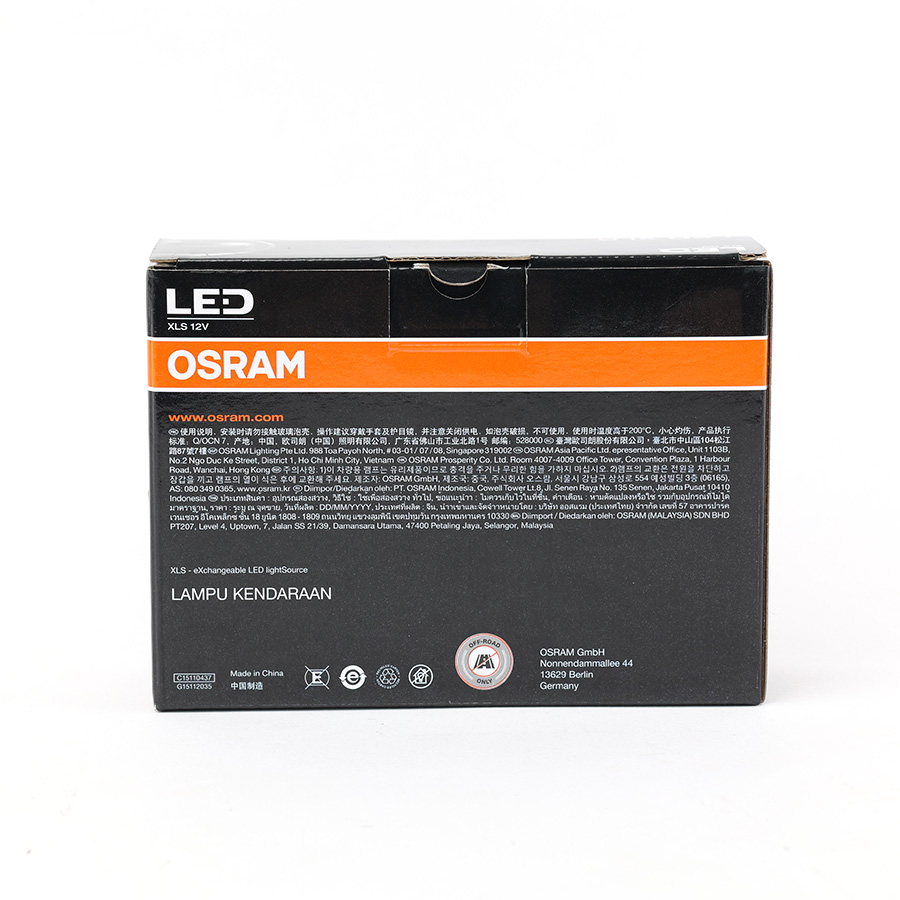 Bóng Led Gầm XLS LW5CW (đèn lùi, DRL đèn chạy ban ngày) LW5BNE W02 12V 6.6W Hiệu Osram