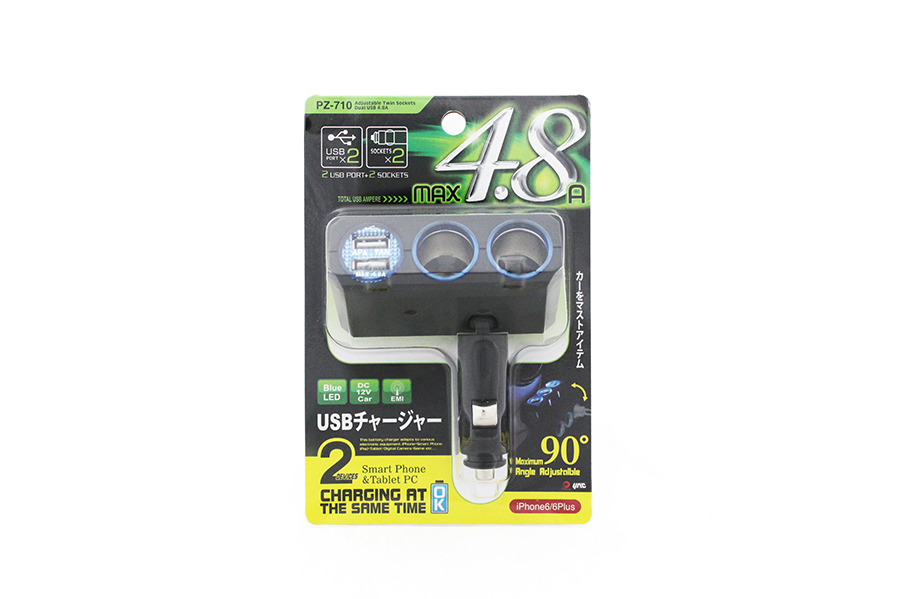 Mồi thuốc 2 lỗ + 2 cổng USB (không dây) AIR-Q PZ-710 (S20) 4.8A