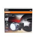 Bóng Bi-LED LEDPES109-BK LHD 12V 