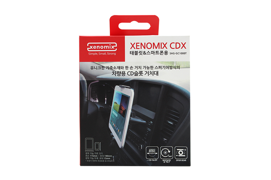 Giá đỡ máy tính bảng ( kẹp khe CD, xoay 1 đầu ) SHG-GC1000T (115-190mm) Xenomix