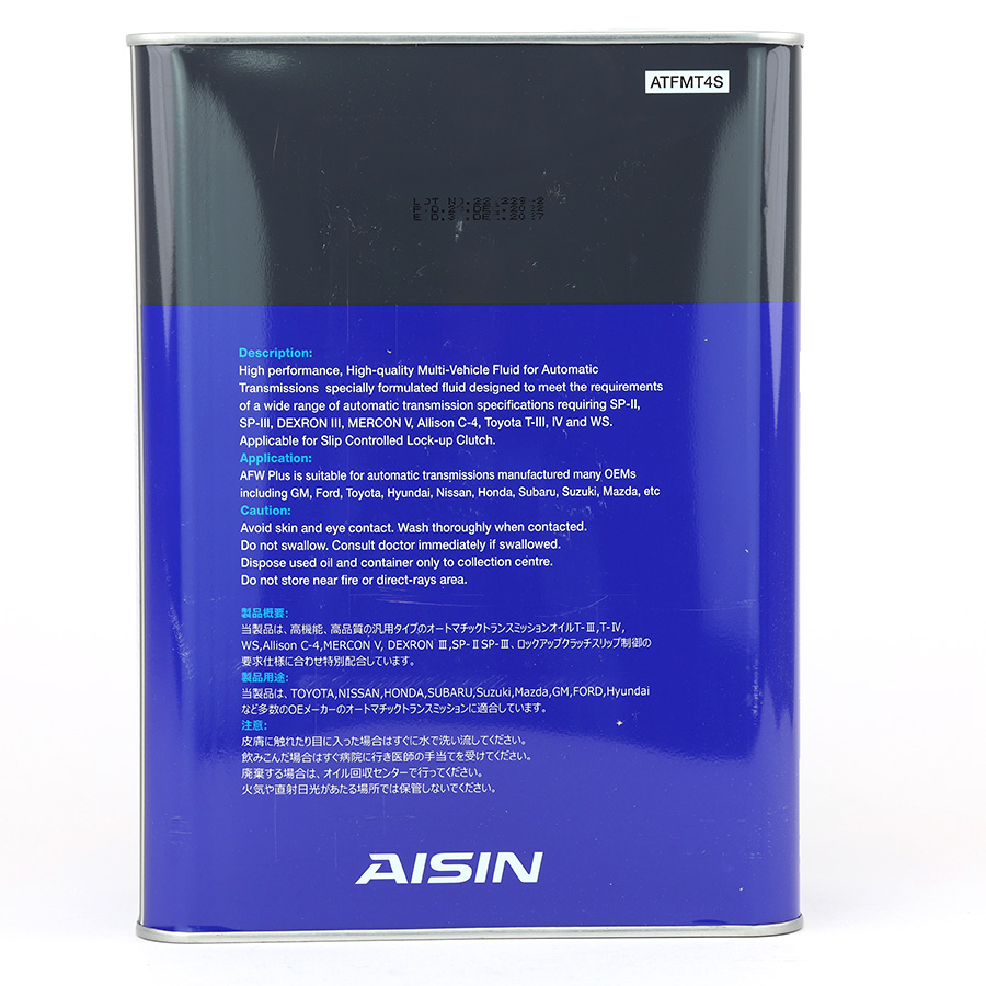 Nhớt Hộp Số Tự Động Aisin AFW+ Multi  4 Lít ATFMT4S