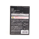 Dầu thơm BLANG GEL LARGE EMOTIONALLY WHITE MUSK WHITE MUSK G1981 160g lam