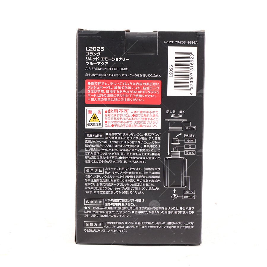 Dầu thơm BLANG LIQUID EMOTIONALLY BLUE AQUA BLUE AQUA L2025 160ml lam