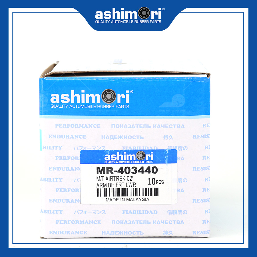 Cao su Càng A (nhỏ) SBHMT-20033/OEM No.MR-403440