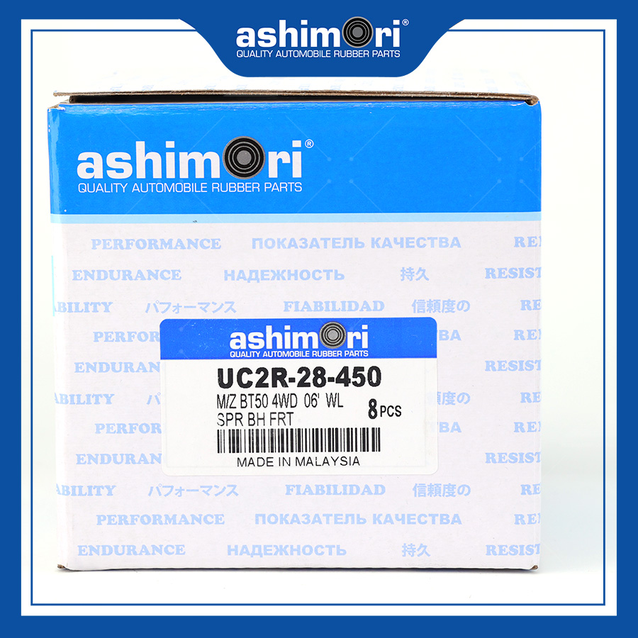 Cao su Ắc Nhíp trước SBHMZ-20092/OEM No.UC2R-28-450