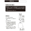 Dầu thơm BLANG LIQUID BX WHITE MUSK L2081 110ml đen