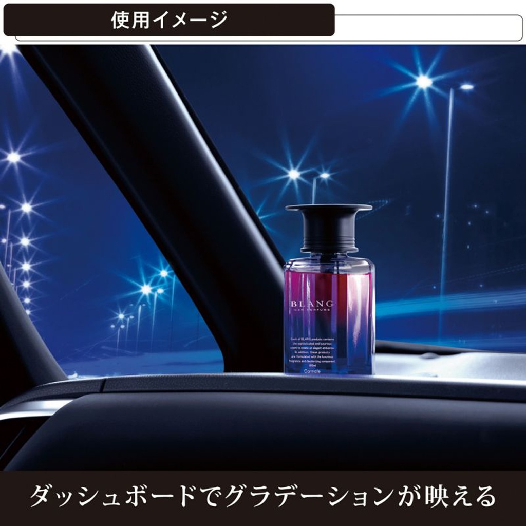 Dầu thơm BLANG LIQUID EMOTIONALLY WHITE MUSK L2021 160ml lam