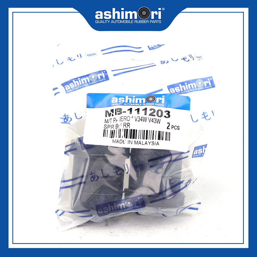 Cao su Nhíp MB-111203/OEM No.MB-111203