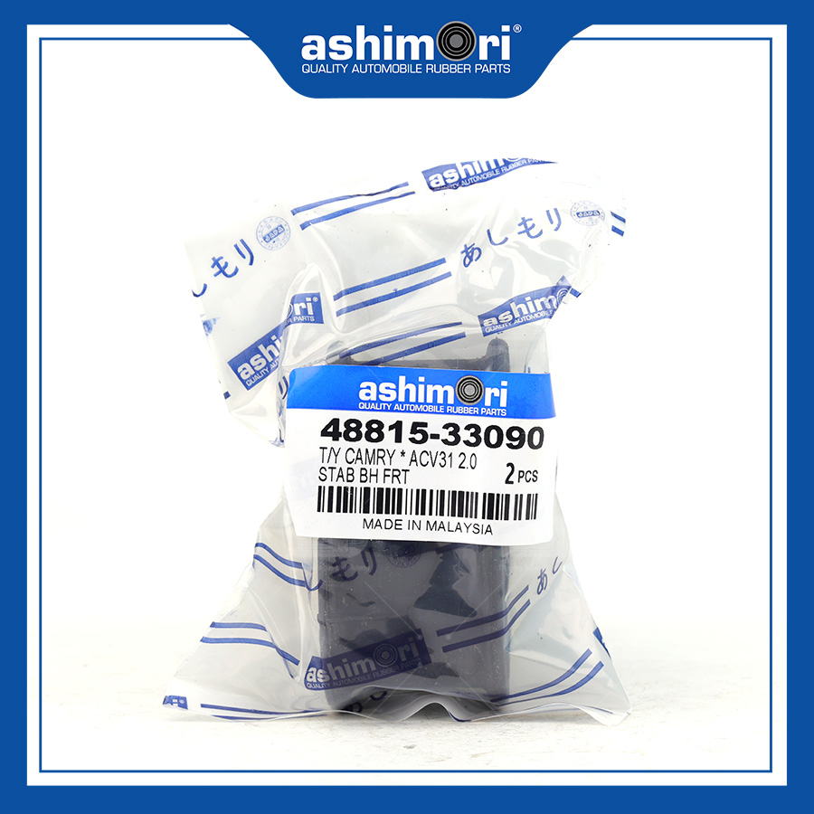 Cao su Cân bằng trước SBHTY-20102/OEM No.48815-33090