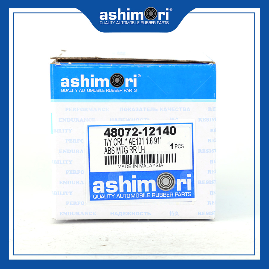 Bát bèo sau - Phải 48072-12080/OEM No.48072-12140