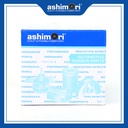 Bát bèo sau - số 2 SAMTY-20017/OEM No.48755-02020