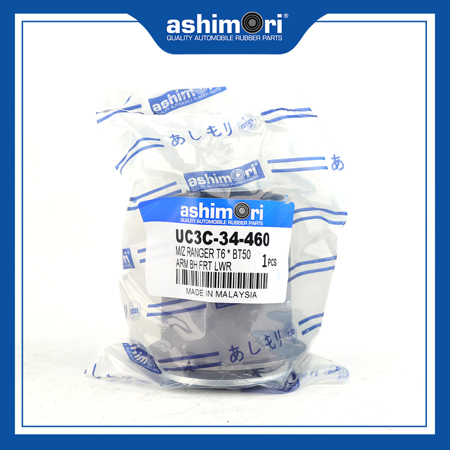 Cao su Càng A Dưới (lớn) SBHMZ-20087/OEM No.UC3C-34-450/UC3C-34-460