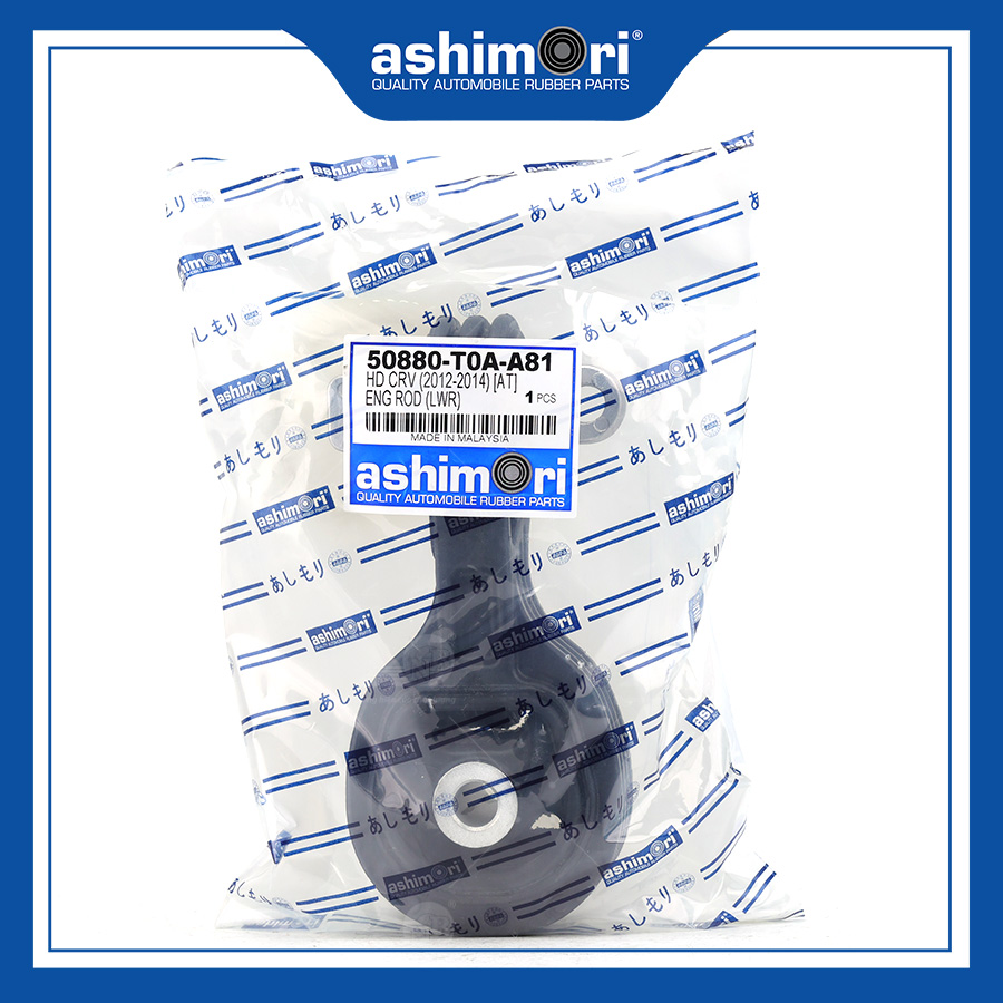 Chân máy số 8 SEMHD-20109/OEM No.50880-T0A-A81