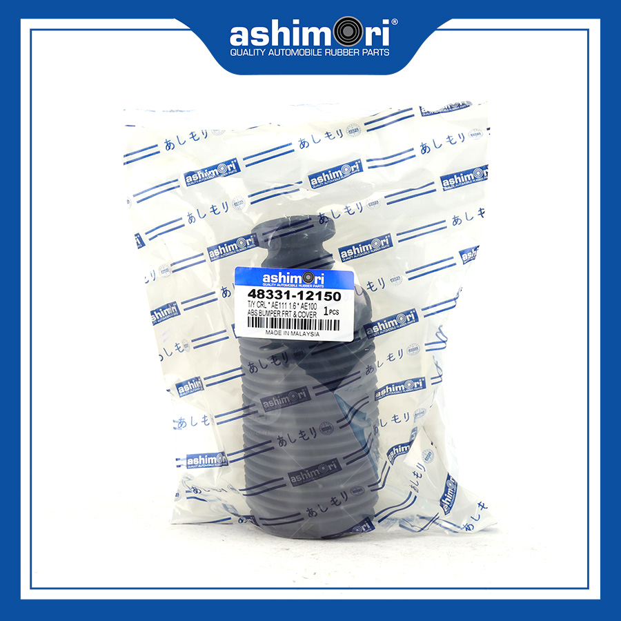 Cao su Tăm Bông Trước 48331-12140/OEM No.48331-12150