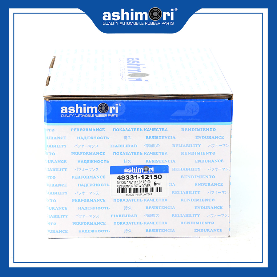 Cao su Tăm Bông Trước 48331-12140/OEM No.48331-12150