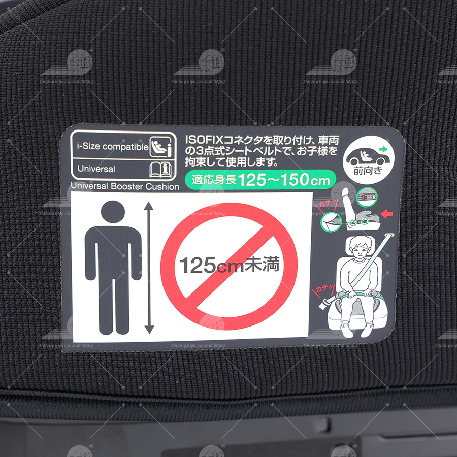 Ghế nâng không tựa lưng an toàn cho trẻ em trong xe hơi ET-001 Đen