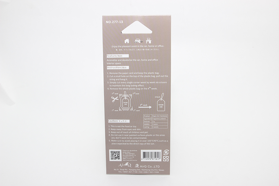 Miếng thơm AIR-Q Fragrance Tag 2g #277-13 Vanilla