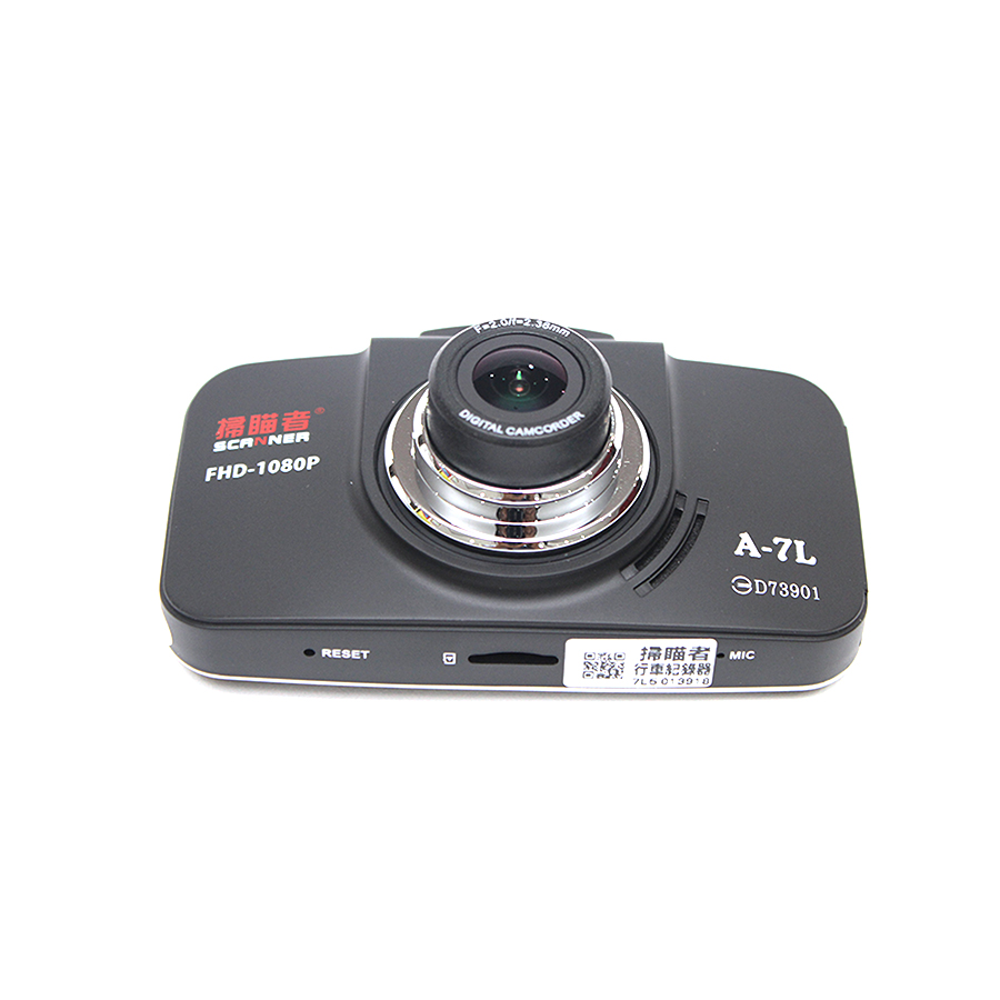 Camera hành trình A7 + 8G記憶卡 C10