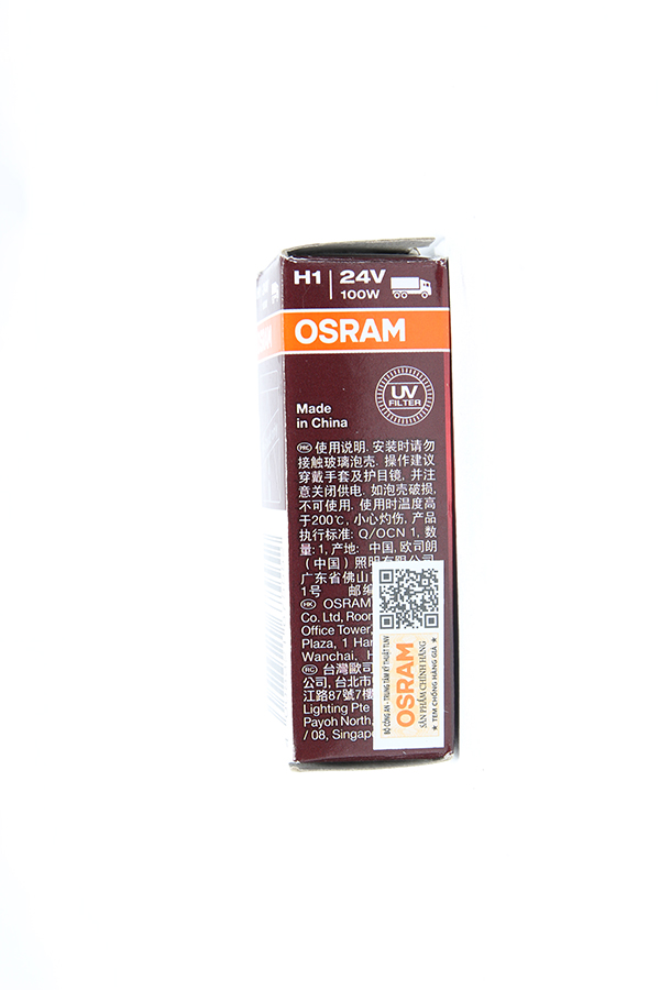 Bóng H1 - 24V 100W 62241SB Hiệu Osram