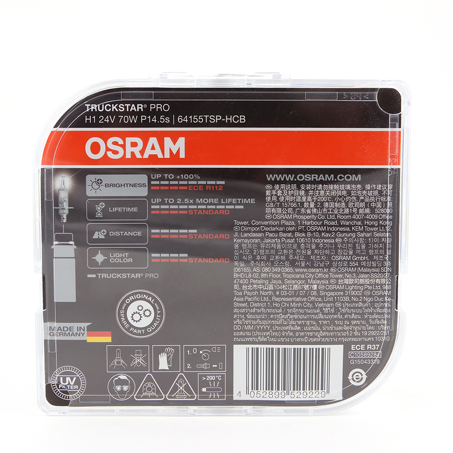 Bóng H1 - 24V 70W 64155TSP-HCB TSP Tăng sáng 100% Hiệu Osram