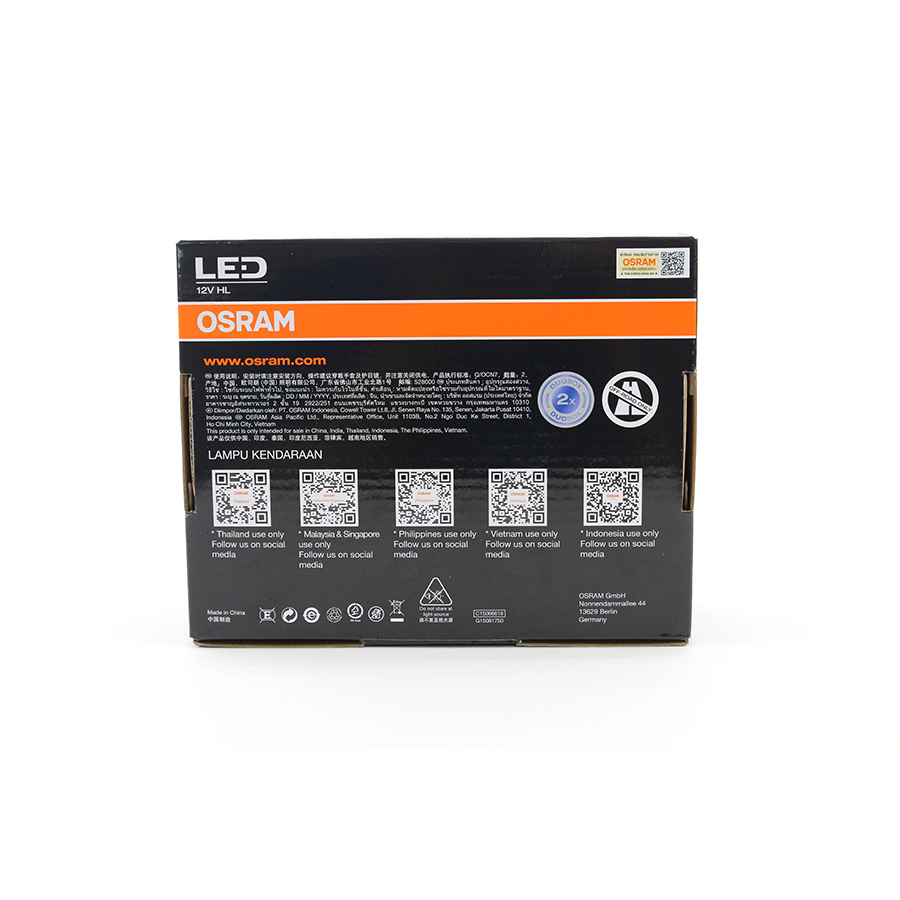 Bóng H7 B5210CW 20W - 6000K Hiệu Osram