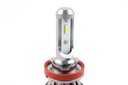 Bóng H8 - H11 -H16 B6211CW 20W - 6000K Hiệu Osram