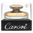 Dầu thơm khử mùi CARORI Paris Night Z-2174 醉紅 Poison 35ml vàng