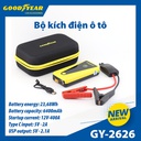 Bộ kích điện GOODYEAR GY-2626 12V 6400mAh - 400A - 22.35Wh - 1.6A mặt đồng hồ điện tử