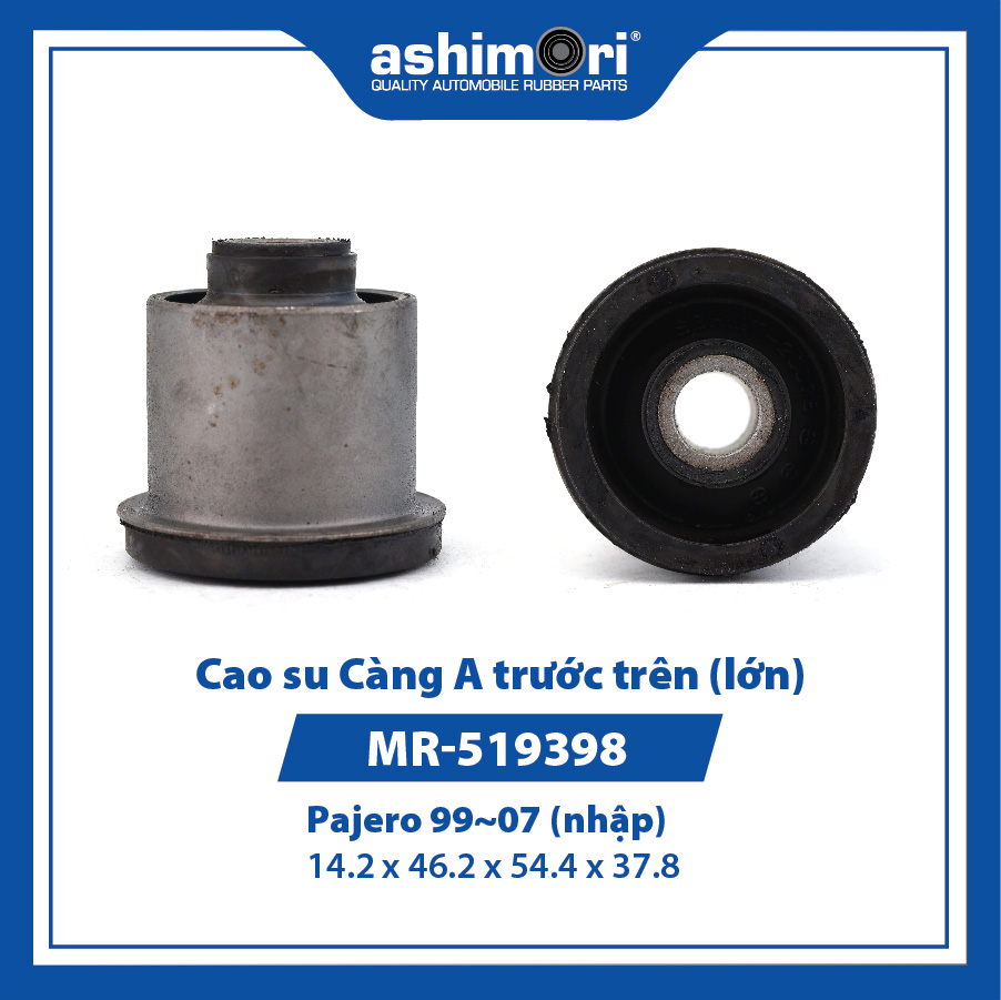 Cao su Càng A trước trên (lớn) SBHMT-20078/OEM No.MR-519398