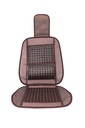 SEAT CUSHION CIND DZ001-1 Brown