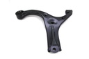 CTR CONTROL ARM