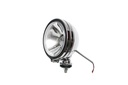 LAMP COVER HY-012 6" H3 12V 55W