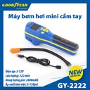 Máy bơm cầm tay không dây GOODYEAR GY-2222 2600mAh-150PSI-20L/min