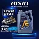 Nhớt Hộp Số Thường Aisin 75W-90 GL-5 4 Lít GSL57594PB